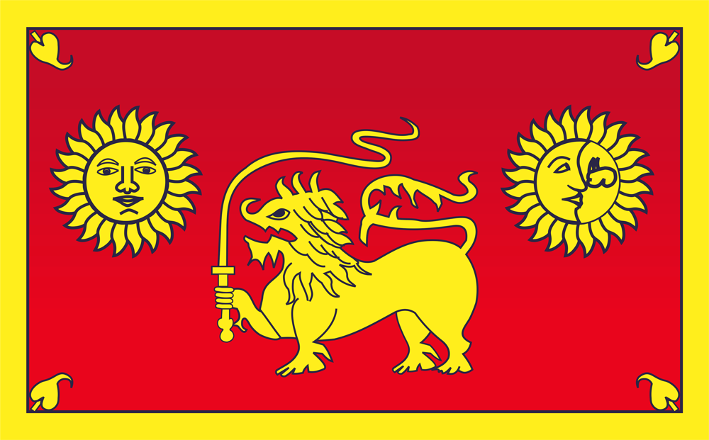 sabaragamuwa provincial flag